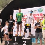 pobediteli Ultra Everest