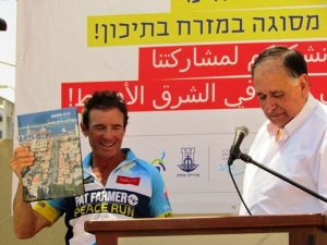 Marafonec c Knigoy o Haife12