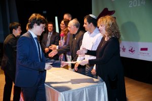 psanter3Давид Гуревич и Моти Фанг-Бентов (1)