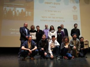 0 Победители