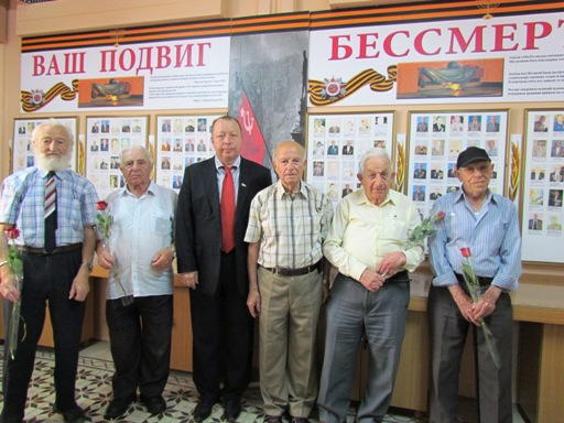 Медали хайфским ветеранам — инвалидам "70 лет битвы за Москву"