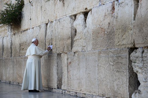 Визит Папы Римского в Израиле (фото)