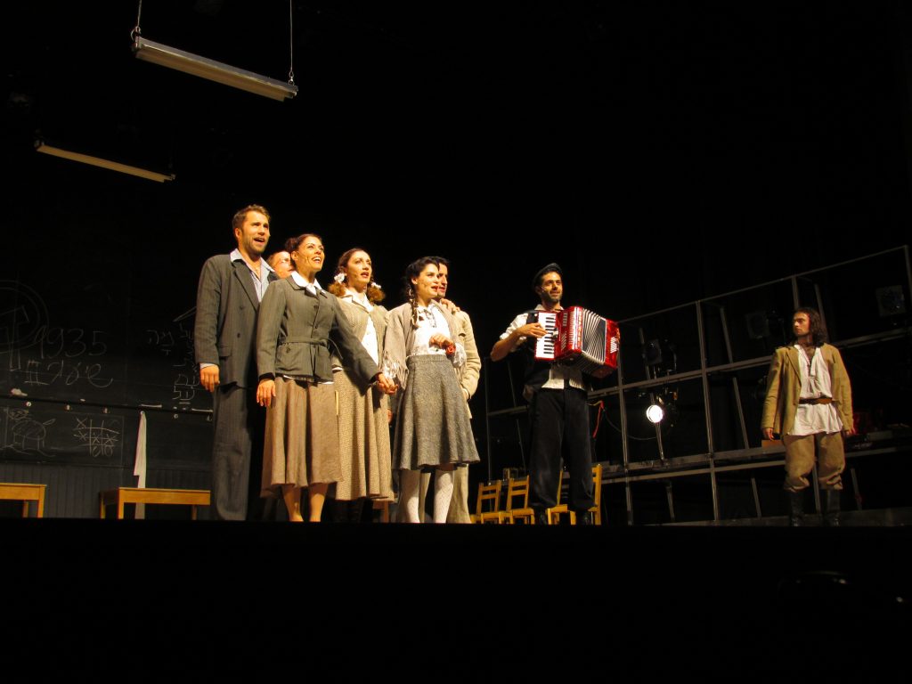 Спектакль "Наш класс "(הכיתה שלנו Ха-кита шеляну )