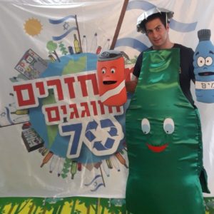 В дни Суккот для детей и родителей выставка "Эволюция пластика". Познавательно, интересно