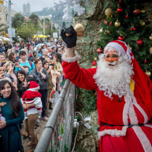 25-летие Фестиваля Праздника Праздников — Хаг а-Хагим в Хайфе