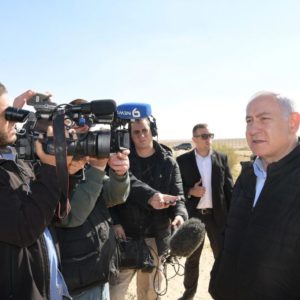 В сфере безопасности