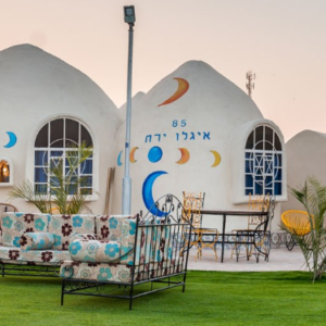 Деревня отдыха Бьянкини- самое горячее место зимой