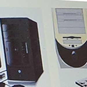 4000 компьютеров — детям