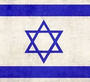 Сообщение министерства главы правительства и министерства здравоохранения