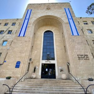 Праздничные мероприятия 72-го Дня Независимости в Хайфе