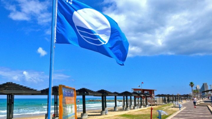 Открытие сезона на пляжах Хайфы, получивших высшую международную оценку — 12 Голубых флагов