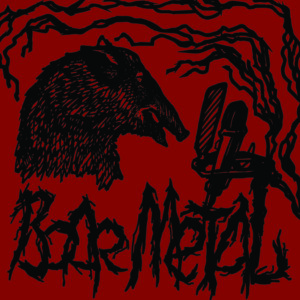 Boar Metal. Рок кабанов Валентина Белоконенко