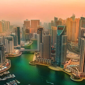 Новая эра на пороге. Решение о заключении официального мира между Израилем и Объединенными Арабскими Эмиратами