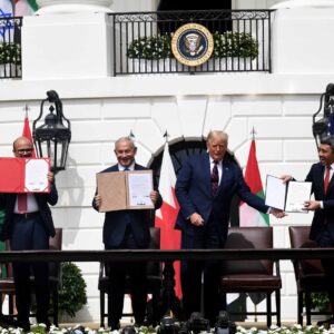 Соглашения Авраама