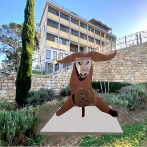 Парк скульптур в районе Вади Салиб в Хайфе