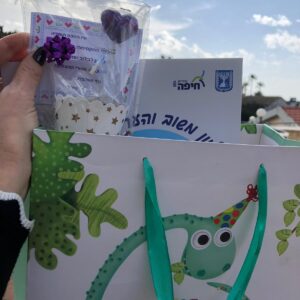 Операция «Табели на дом»