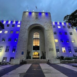 Трагедия на горе Мерон. 4 погибших из Хайфы и ее окрестностей. Национальный день траура