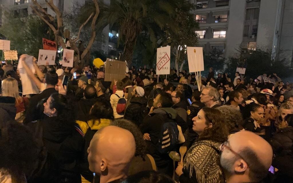 Массовая демонстрация в Тель-Авиве против «зеленого знака»