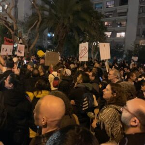 Массовая демонстрация в Тель-Авиве против «зеленого знака»